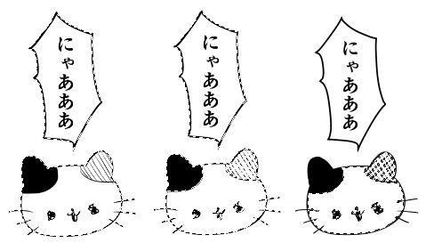 f:id:coca6:20210810145128p:plain