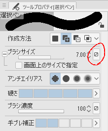 f:id:coca6:20210810205208p:plain