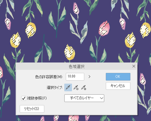 f:id:coca6:20210810205350p:plain