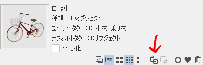 f:id:coca6:20210825211056p:plain