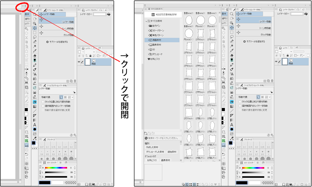 f:id:coca6:20210909234536p:plain