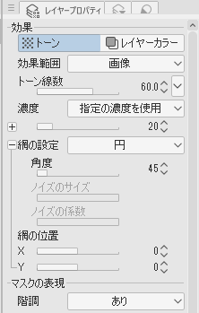 f:id:coca6:20210922081642p:plain