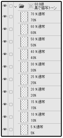 f:id:coca6:20210922082943p:plain