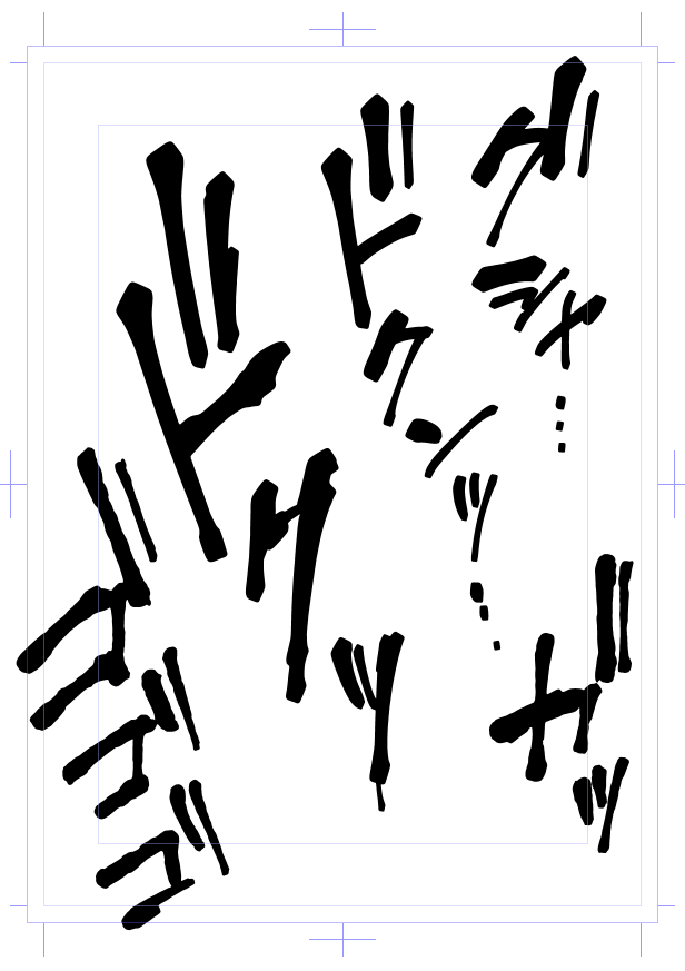 f:id:coca6:20211012212934p:plain