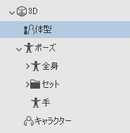 f:id:coca6:20211104204801p:plain