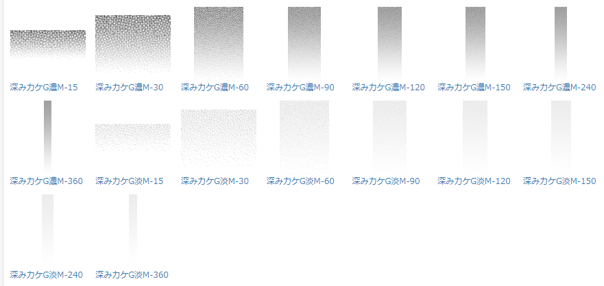 f:id:coca6:20220125144848p:plain