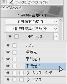 f:id:coca6:20220125232806p:plain