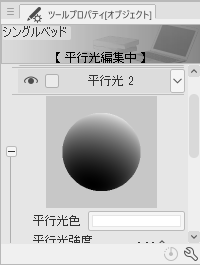 f:id:coca6:20220125232823p:plain