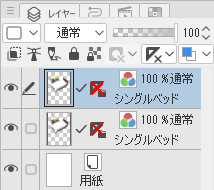 f:id:coca6:20220125232949p:plain