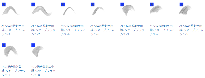 f:id:coca6:20220219142605p:plain