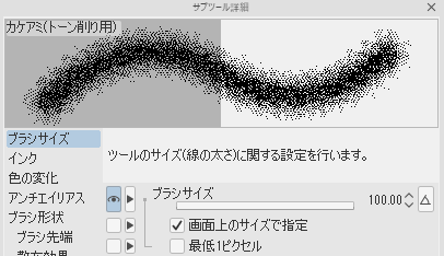 f:id:coca6:20220402234648p:plain