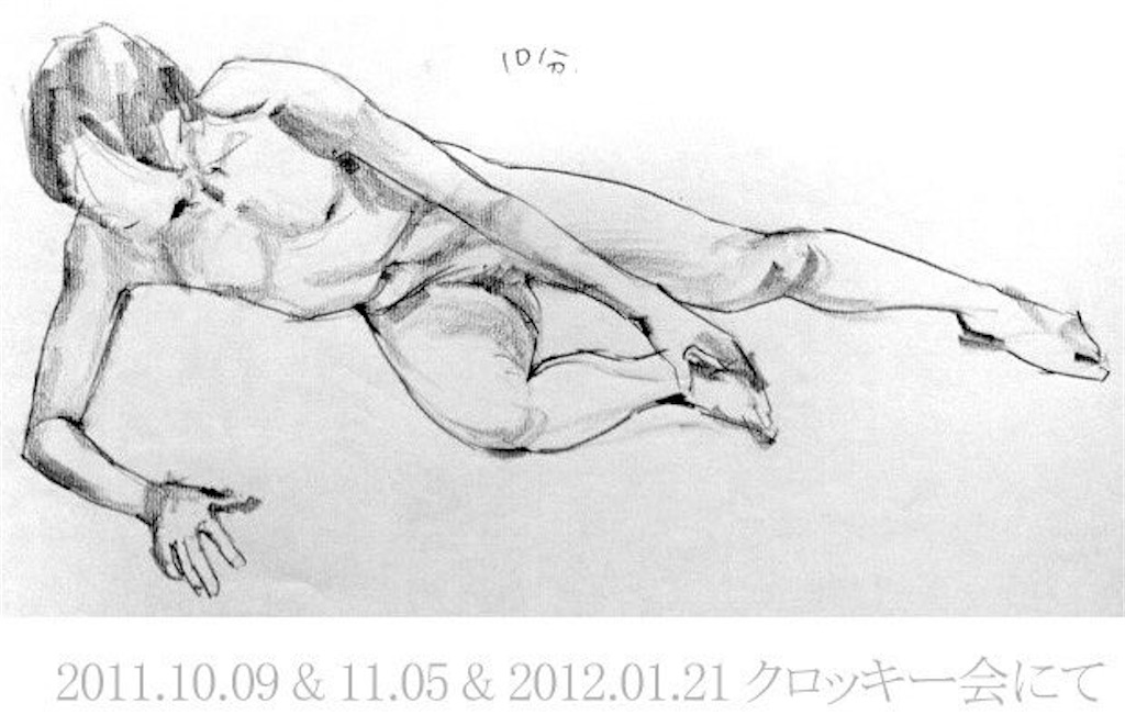 f:id:coca6:20221025103205j:image