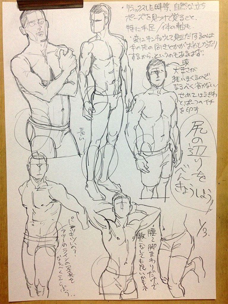 f:id:coca6:20221025103331j:image