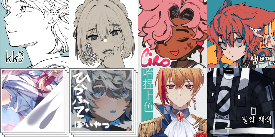 Clipstudio 22上半期新着の人気無料ブラシ ペンまとめ 物覚え雑記帳