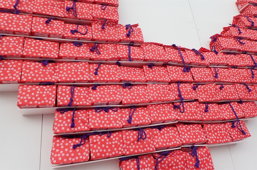 f:id:cocabu:20180415080556j:image f:id:cocabu:20180415080556j:image