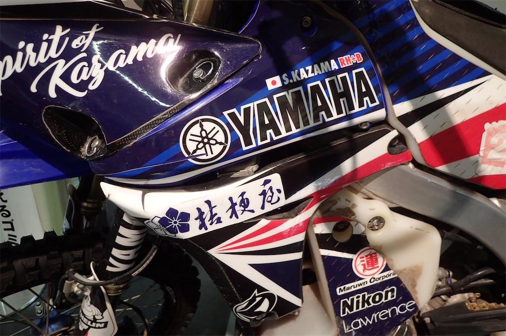 f:id:cocabu:20180415080943j:image f:id:cocabu:20180415080943j:image