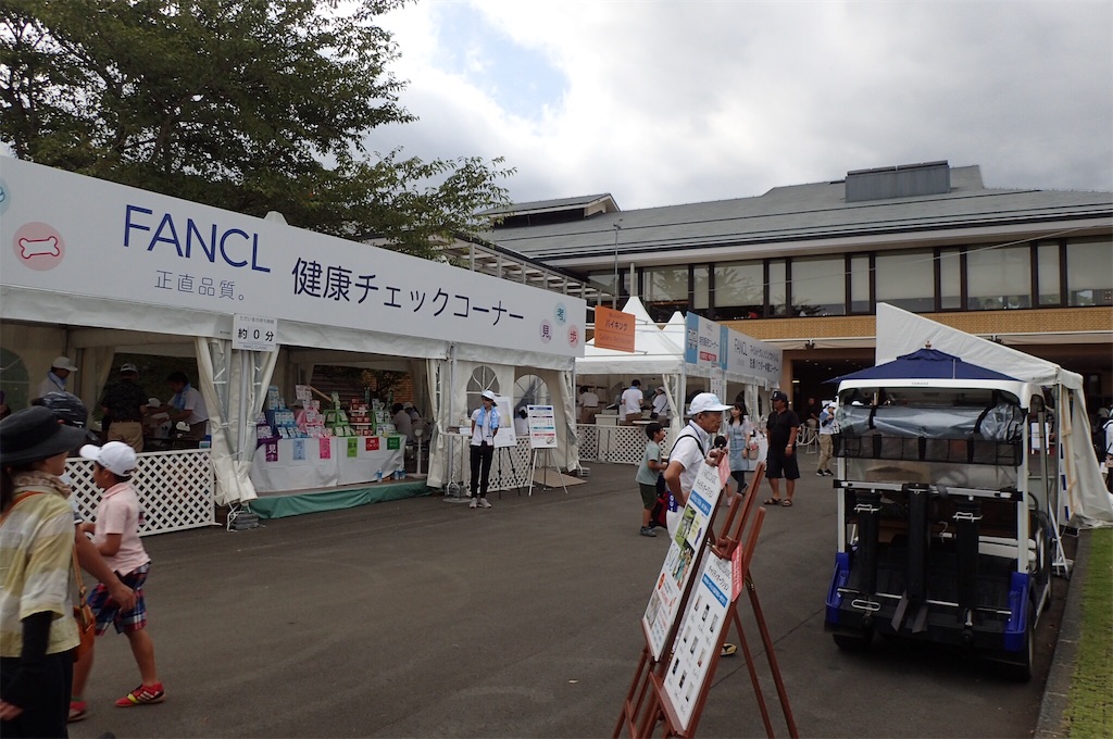 f:id:cocabu:20180821140342j:image f:id:cocabu:20180821140342j:image