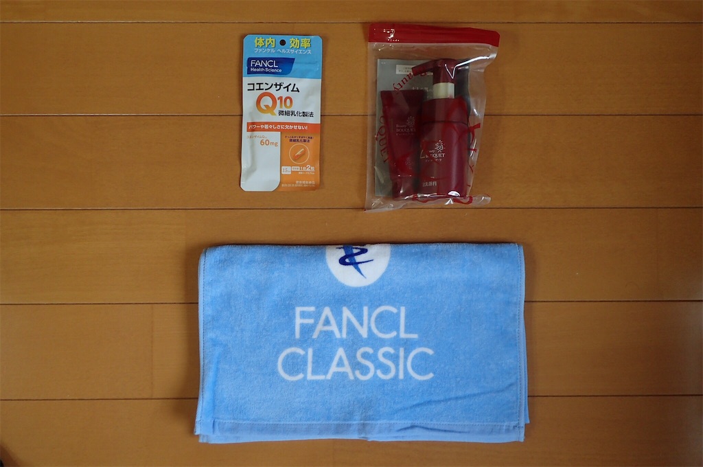 f:id:cocabu:20180821140500j:image f:id:cocabu:20180821140500j:image