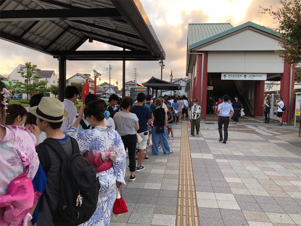 f:id:cocabu:20180826071920j:image f:id:cocabu:20180826071920j:image