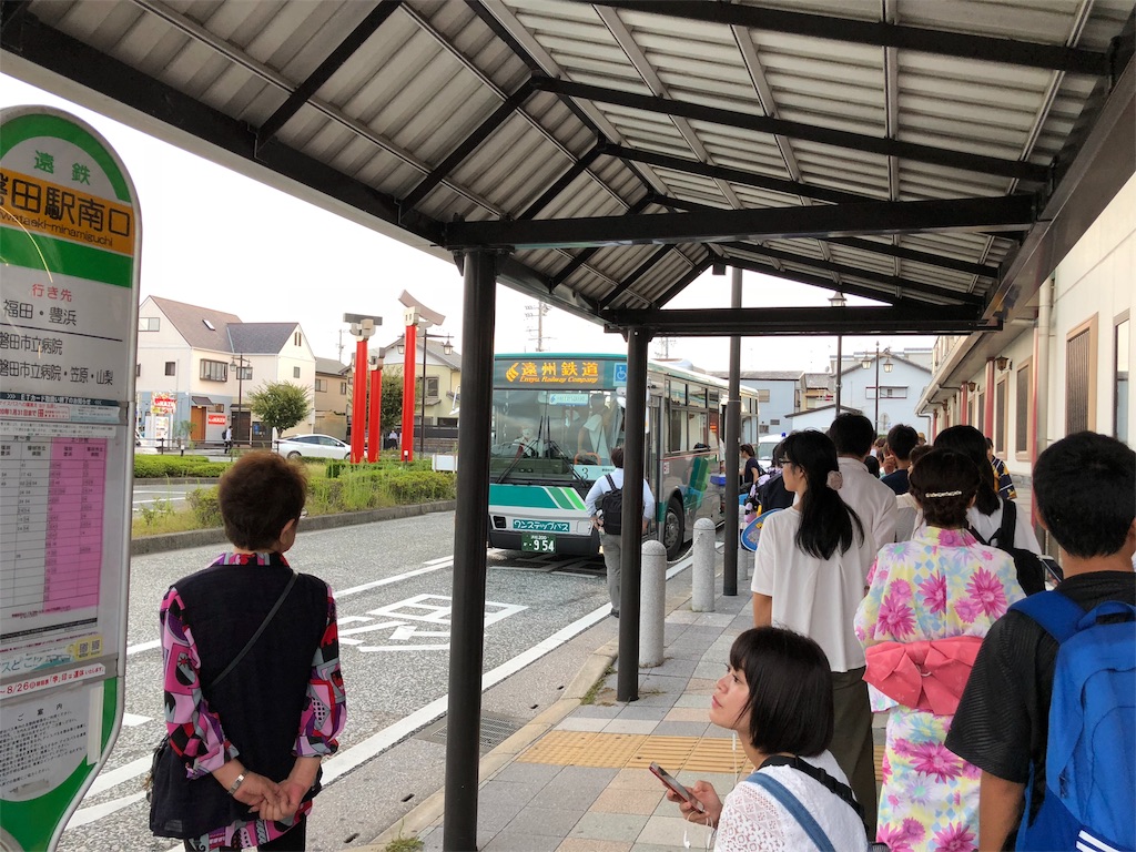 f:id:cocabu:20180826072126j:image f:id:cocabu:20180826072126j:image