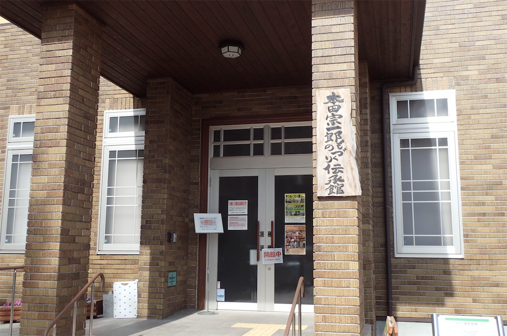f:id:cocabu:20190217082358j:image