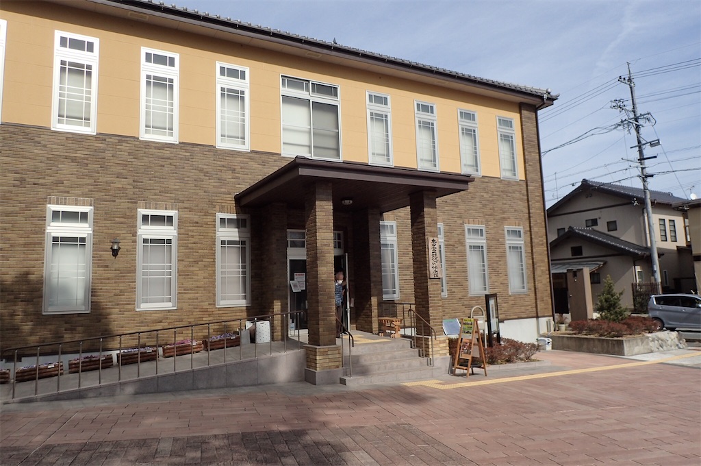 f:id:cocabu:20190217082413j:image