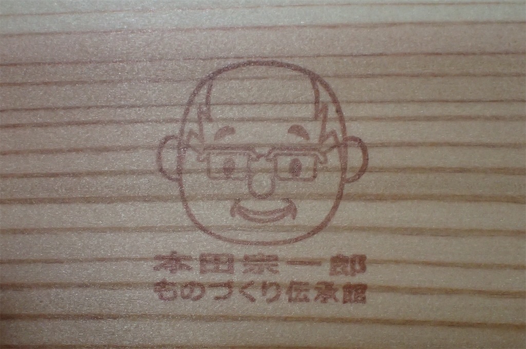 f:id:cocabu:20190217083607j:image