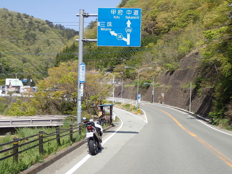 イメージ 3