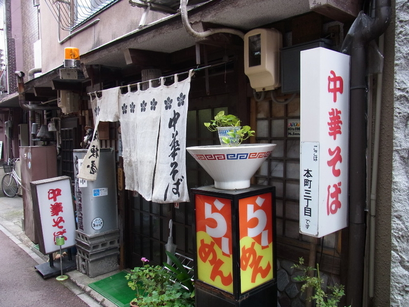 イメージ 2