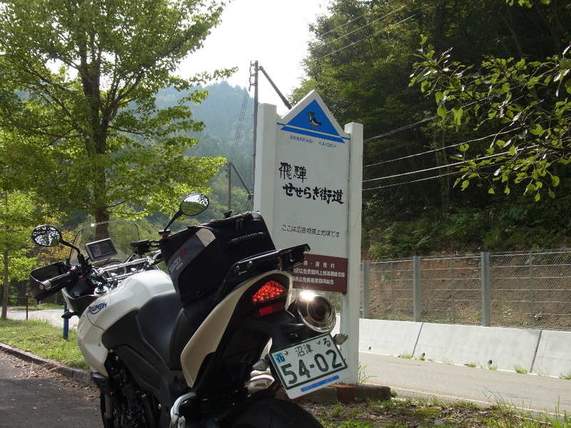 イメージ 4