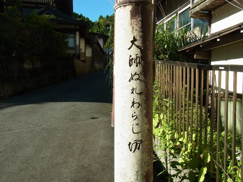 イメージ 7