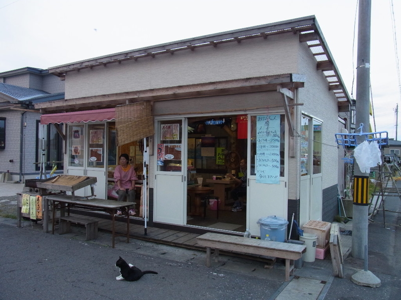 イメージ 4