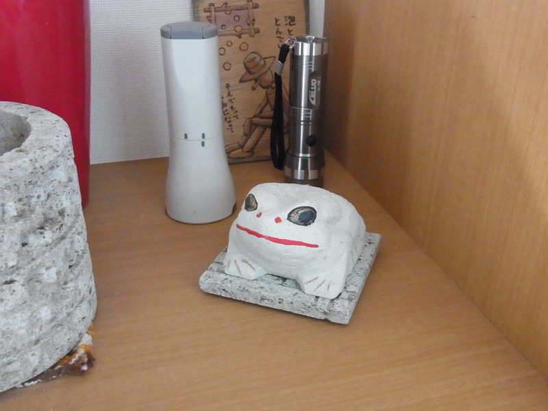 イメージ 2