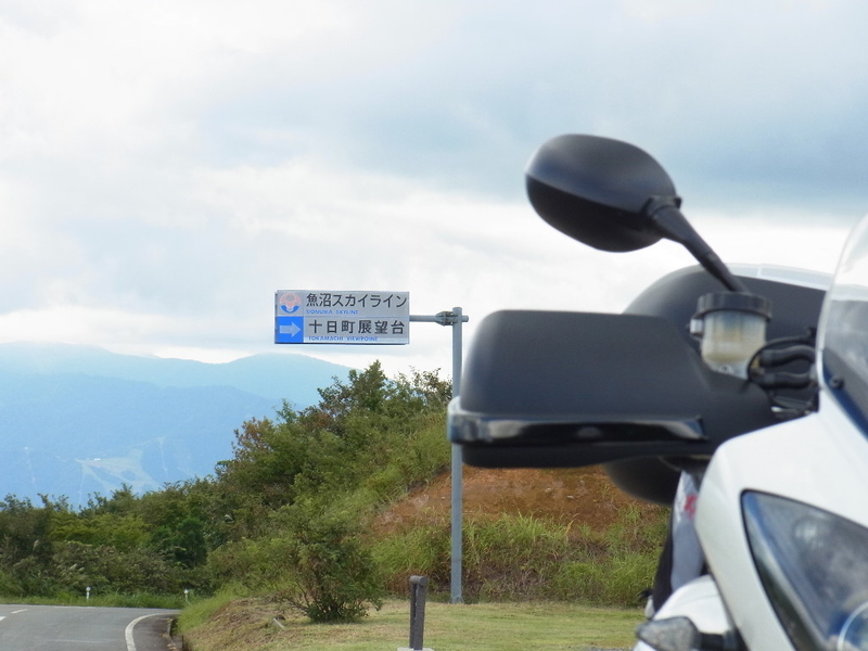 イメージ 9