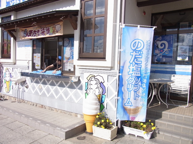 イメージ 5