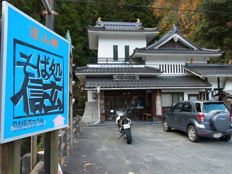 イメージ 11