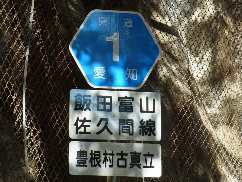 イメージ 8