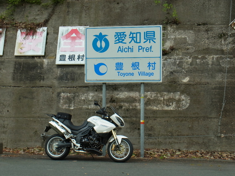 イメージ 9