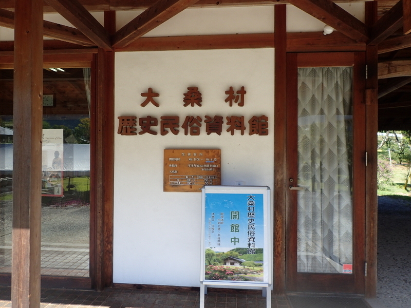 イメージ 4