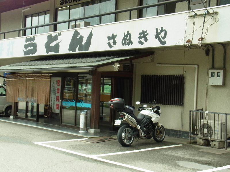 イメージ 13