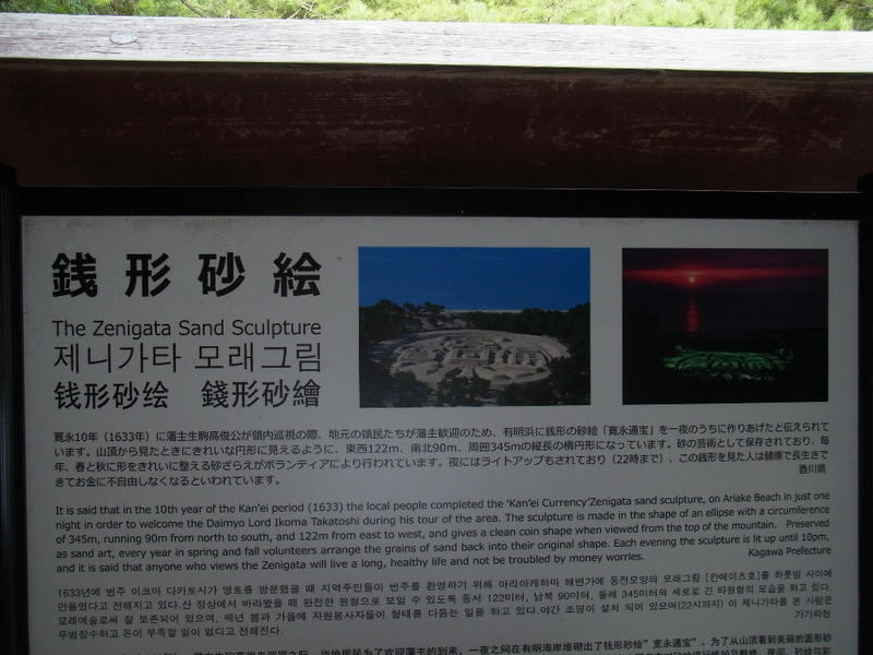 イメージ 8