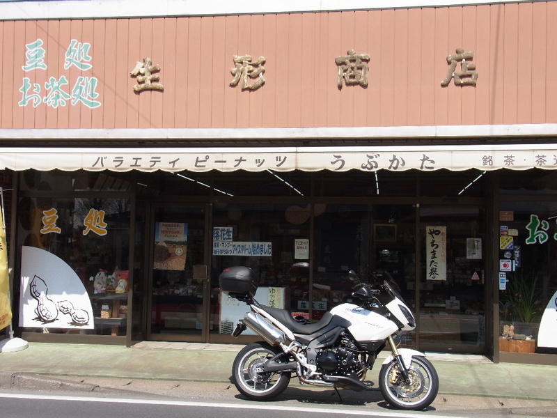イメージ 1
