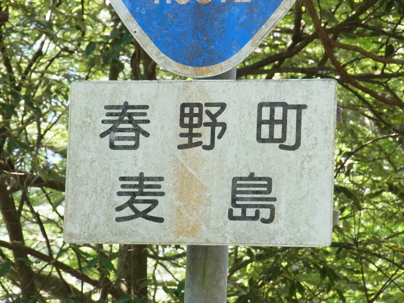 イメージ 3