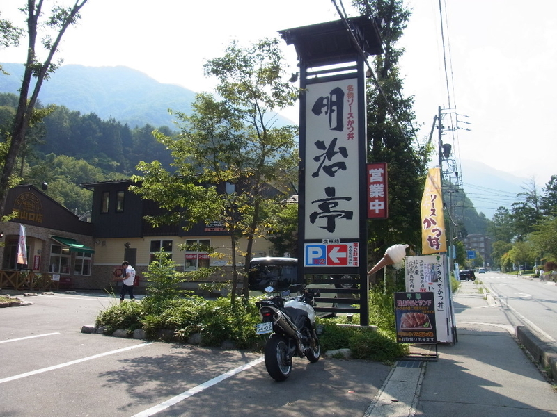 イメージ 4