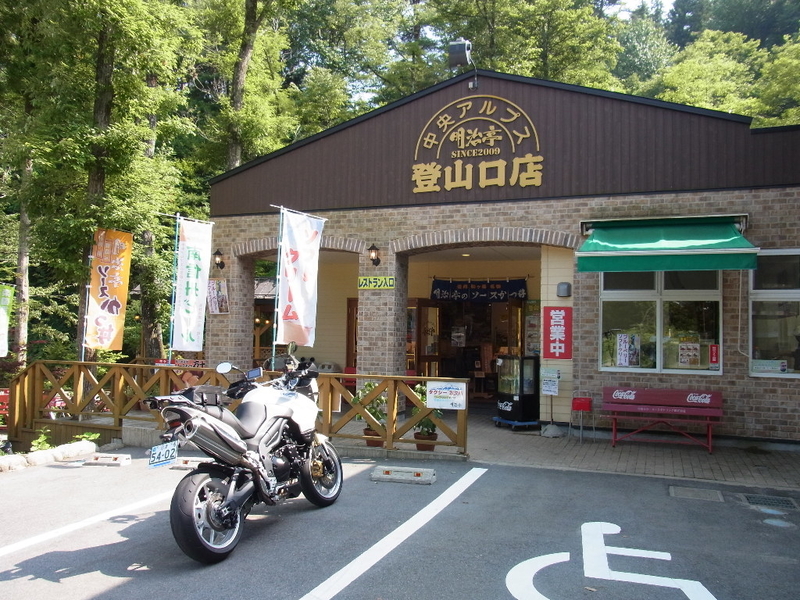 イメージ 5