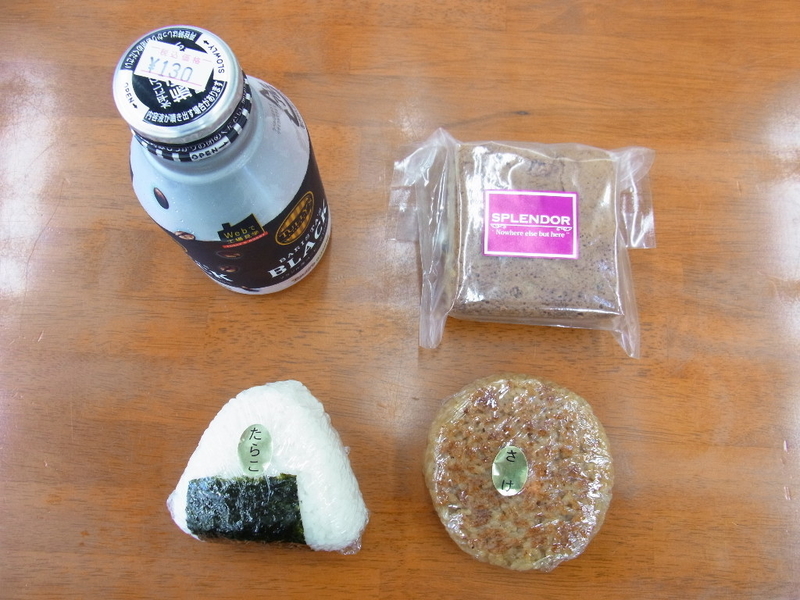 イメージ 5