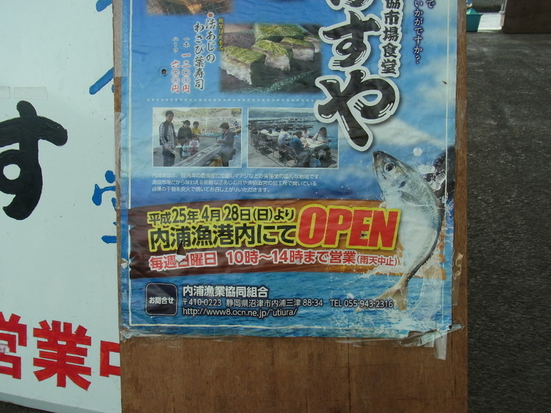 イメージ 9