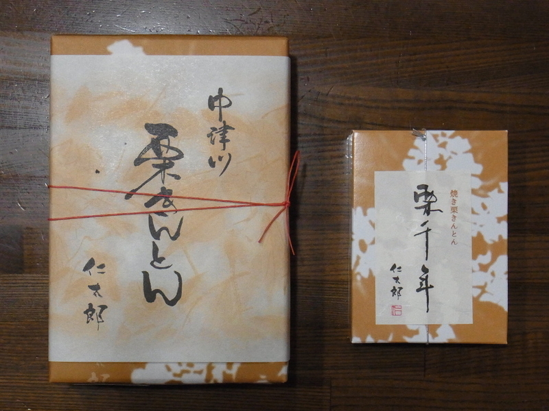 イメージ 9