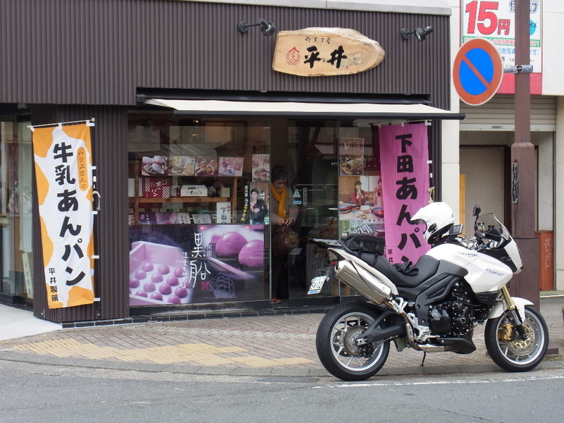 イメージ 2