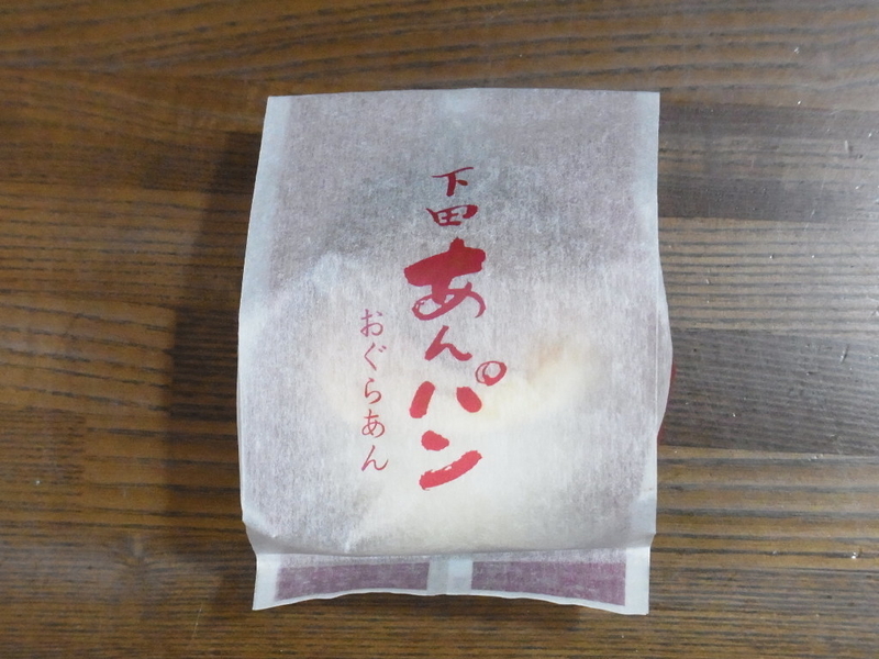 イメージ 7